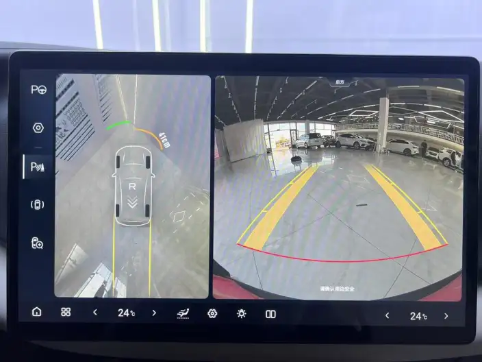 Yuan UP 2025 Model Smart Driving Edition 401KM Vitality Edition – фото 10
