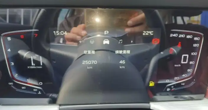 Hongqi H5 2024 Model 1.5T DCT Flag Rhythm Edition – фото 8