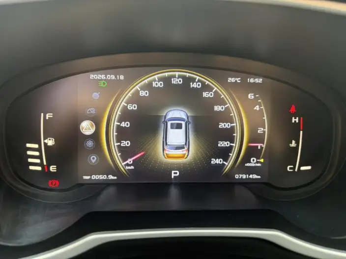 Geely Boyue 2021 Model 1.8TD DCT 2WD Asian Games Edition – фото 9
