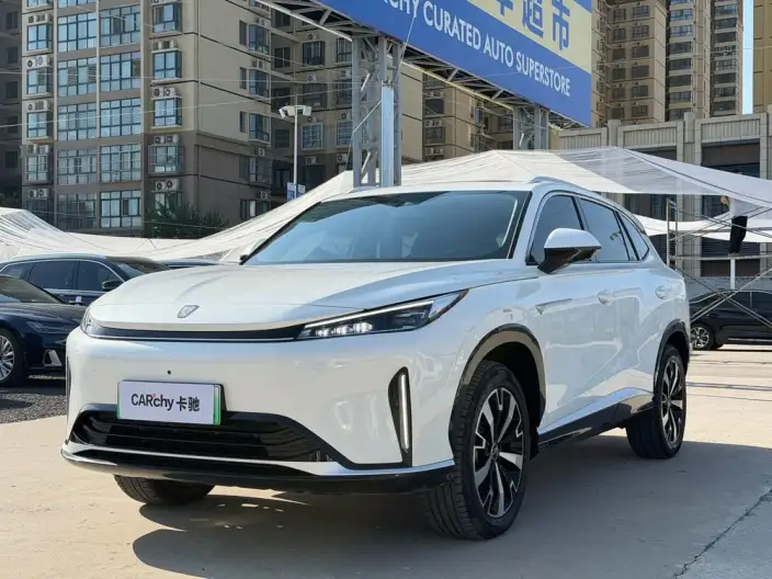 Roewe D5X DMH 2024 Model 135 Ultimate Edition