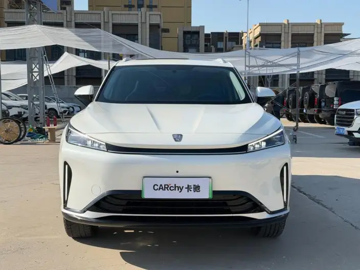 Roewe D5X DMH 2024 Model 135 Ultimate Edition