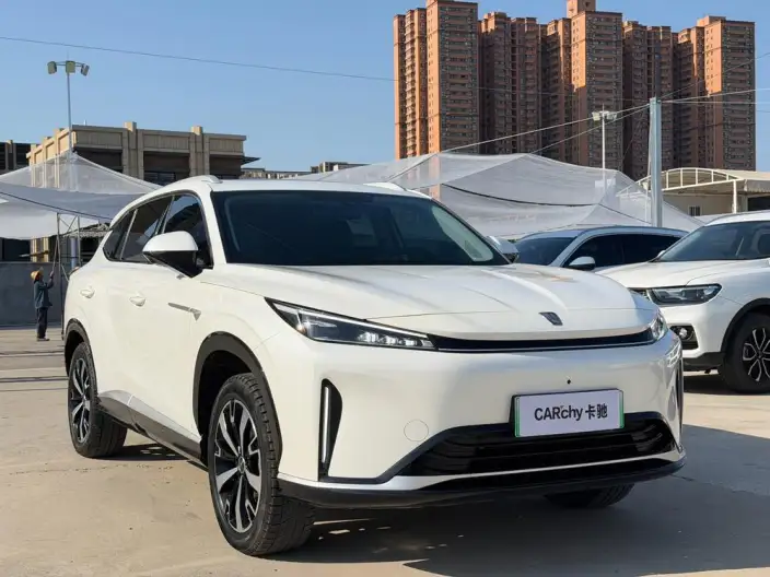 Roewe D5X DMH 2024 Model 135 Ultimate Edition