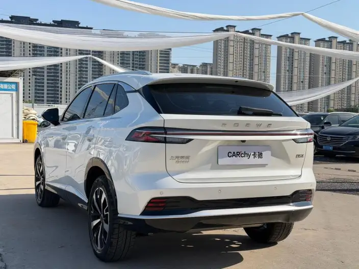 Roewe D5X DMH 2024 Model 135 Ultimate Edition