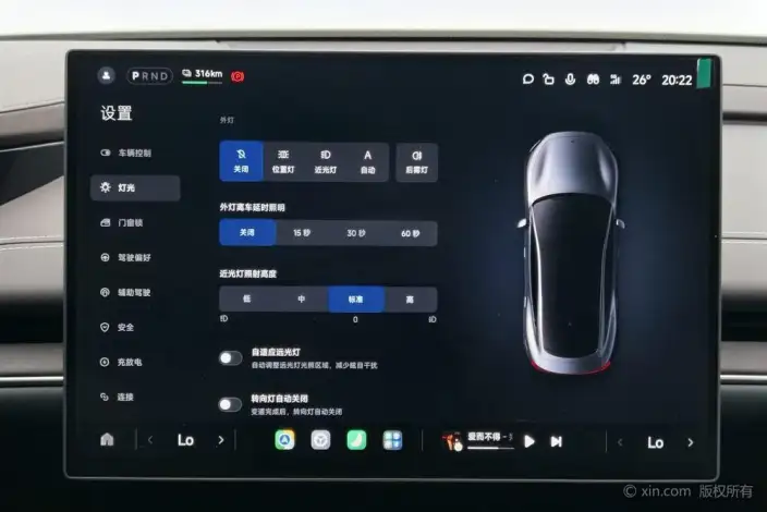Xiaomi SU7 2024 Model Rear Drive Standard Long Battery Life Pro Edition – фото 6