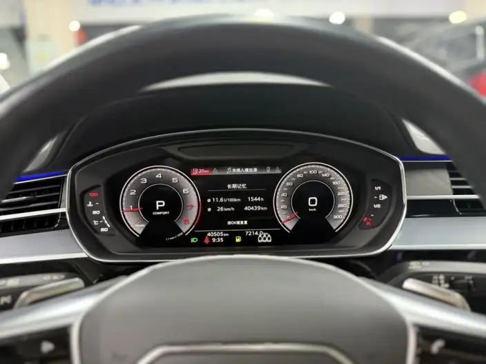 Audi A8 2024 Model A8L 45 TFSI quattro Luxury Model – фото 10