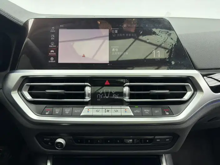 BMW 3 Series 2022 Model 320Li M Sports Set – фото 10