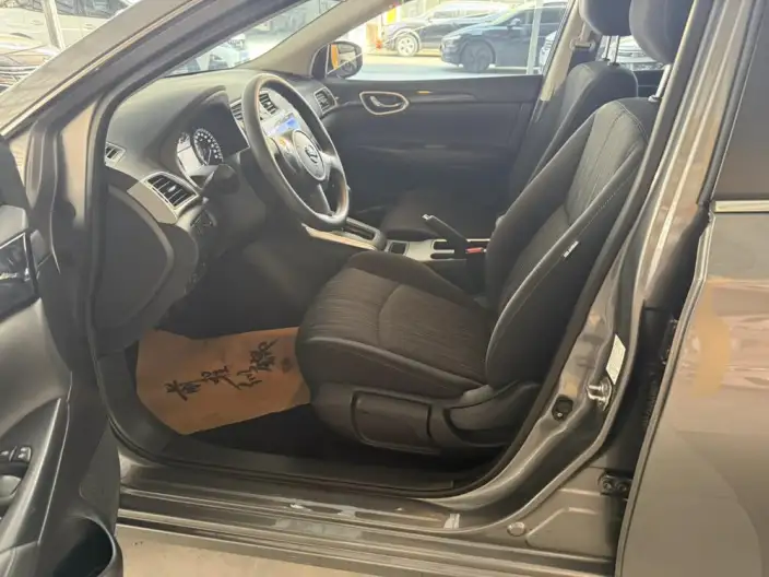 Nissan Sylphy 2026 Model Classic 1.6L CVT Assurance Edition – фото 10