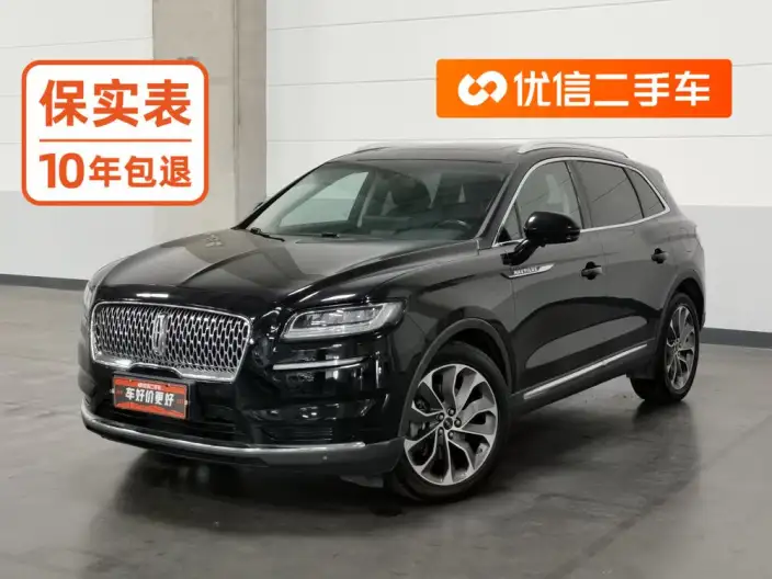 Nautilus 2021 Model 2.0T 4WD Exclusive Edition – фото 1