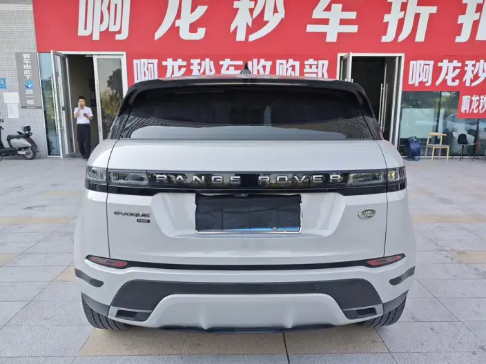 Range Rover Evoque 2021 Model Aurora L 249PS R-Dynamic S Performance version – фото 5