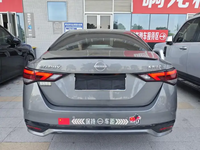 Nissan Sylphy 2023 Model 1.6L CVT Smart Driving Edition – фото 5