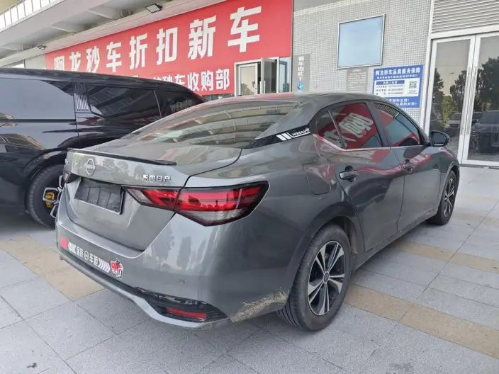 Nissan Sylphy 2023 Model 1.6L CVT Smart Driving Edition – фото 6