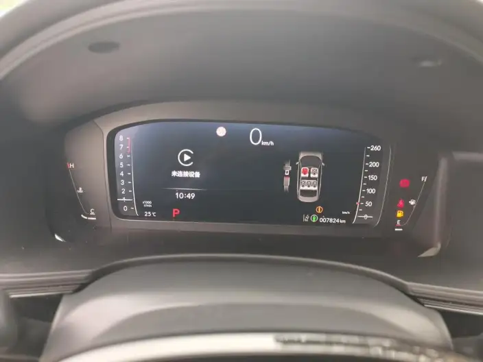 Honda Civic 2025 Model 240TURBO CVT Smart Fun Plus – фото 6