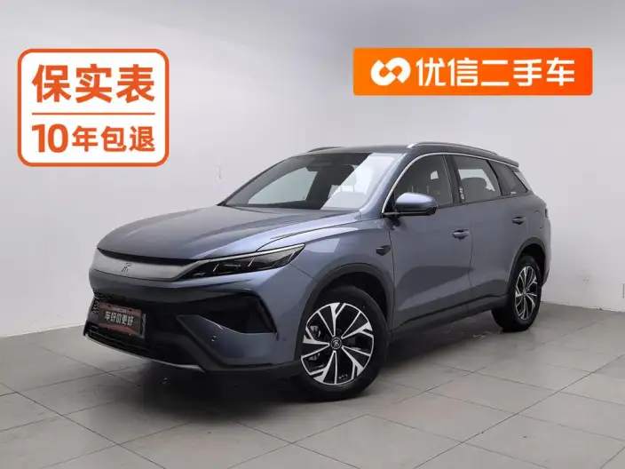 BYD Song Pro DM 2025 Model Second generation Smart Driving Edition DM-i 75KM Leading Model – фото 1