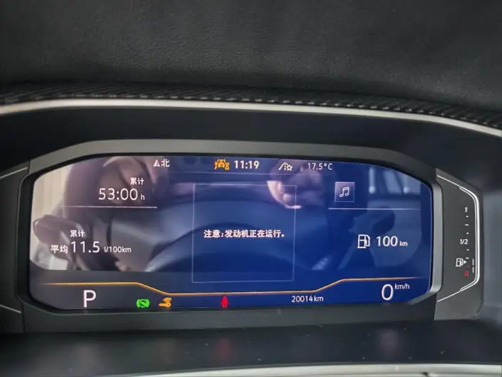 Volkswagen Tayron 2023 Model 330TSI 2WD Luxury Plus Advanced version – фото 6