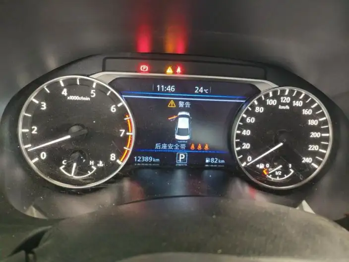 Nissan Teana 2022 Model 2.0L XL-TLS Yuexiang Edition – фото 8