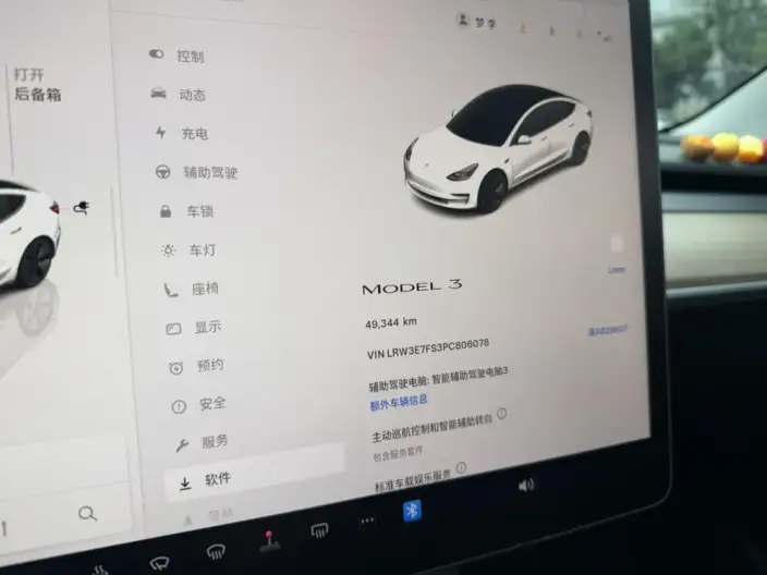 Model 3 2022 Model Rear-wheel drive version – фото 8