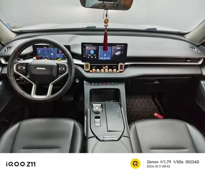 Haval H6 2022 Model Third generation 1.5T Automatic 2WD Pro – фото 6