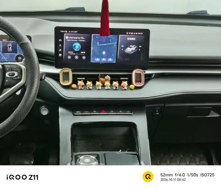 Haval H6 2022 Model Third generation 1.5T Automatic 2WD Pro – фото 7