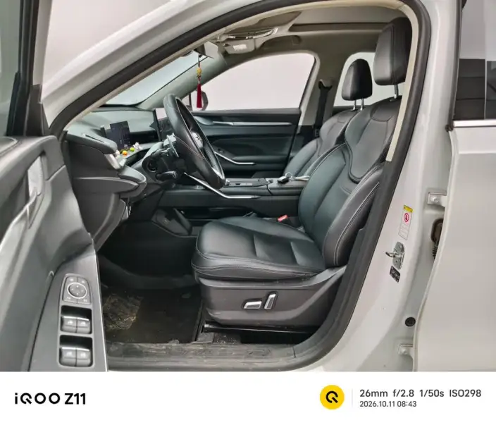 Haval H6 2022 Model Third generation 1.5T Automatic 2WD Pro – фото 9
