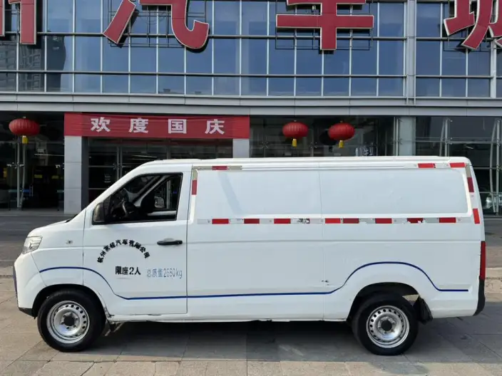 Blue Cat 2023 Model M1 Guoxuan Hi-tech 40.55kWh Elite Edition – фото 4