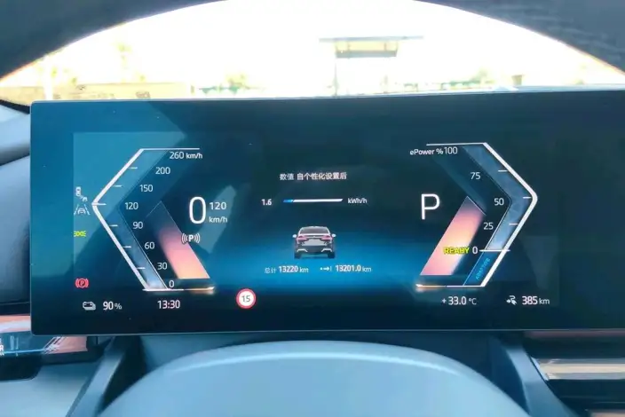 BMW i5 2025 Model eDrive35L M Sports Set – фото 8