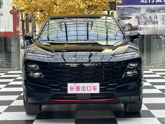 Jetour Dasheng 2023 Model 1.5T DCT Star Edition PRO+