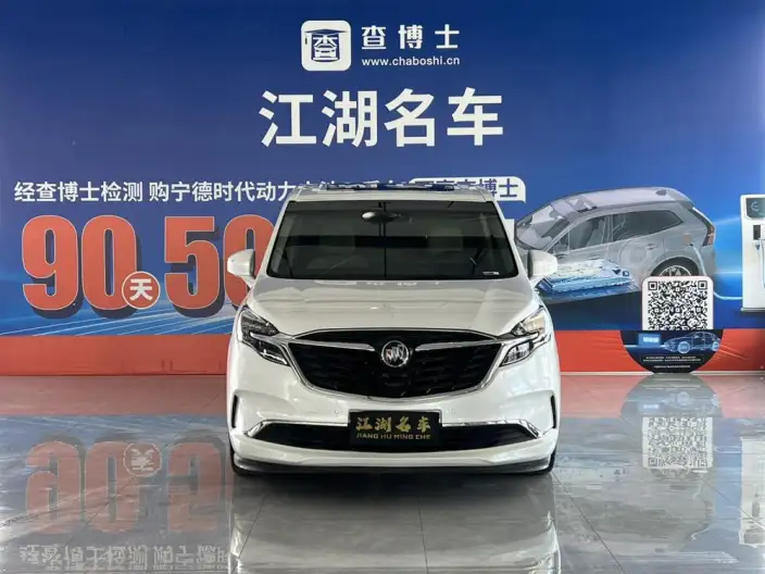 Buick GL8 2022 Model ES Luzun 653T Flagship Model – фото 2