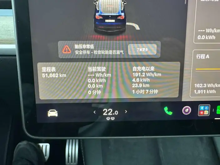 Model Y 2022 Model Performance High performance All-wheel drive version – фото 10