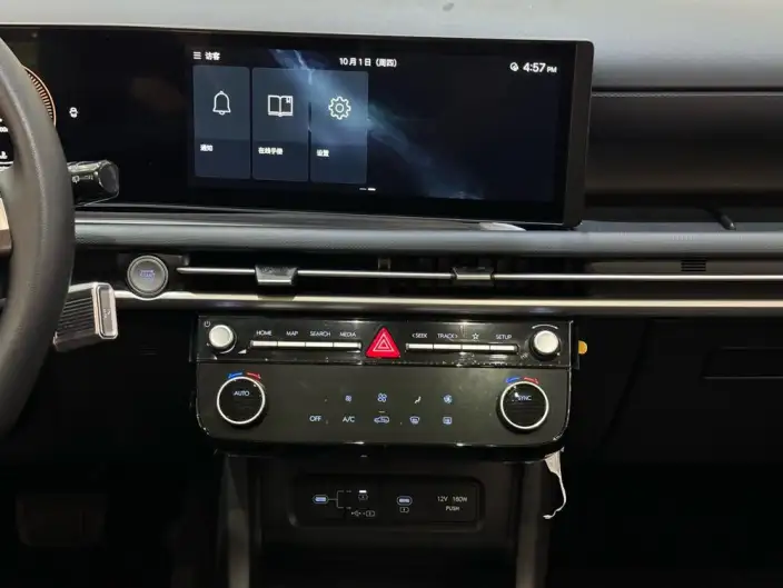 Hyundai Tucson 2025 Model Hyundai Tucson L 1.5T GLX Elite Edition – фото 9