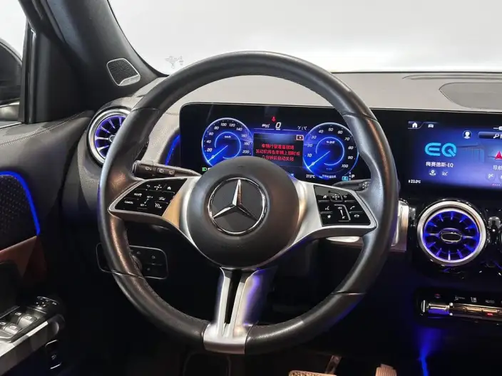 Mercedes-Benz EQB 2023 Model Facelift EQB 260 – фото 9