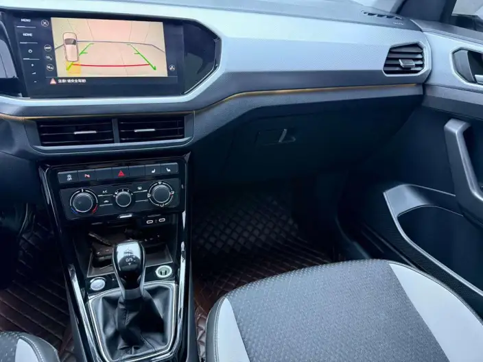 Tacqua 2021 Model 280TSI DSG R-Line Zhilian Edition – фото 10