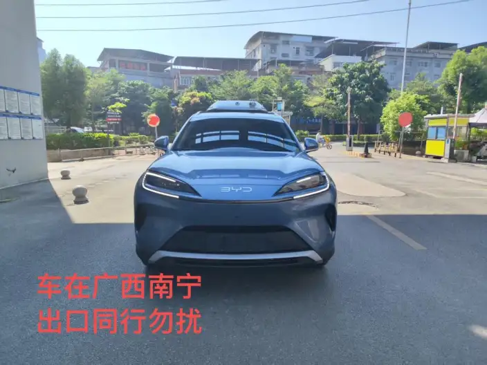 Haise 07DM 2025 Model DM-i 150KM Pilot + Edition – фото 2
