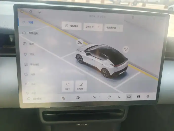 Lynk & Co 20 2025 Model Z20 530km Rear Drive Pro – фото 7