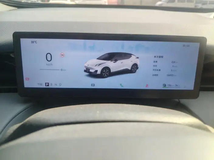 Lynk & Co 20 2025 Model Z20 530km Rear Drive Pro – фото 8