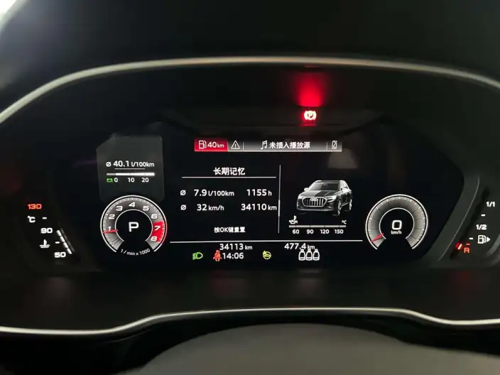 AUDI Q3 2022 Model 35 TFSI Fashion Dynamic Model – фото 8