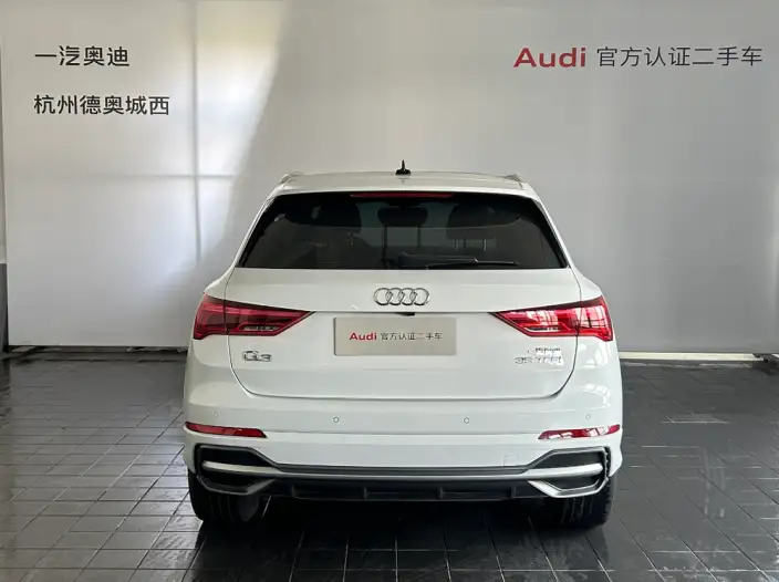 AUDI Q3 2023 Model 35 TFSI Enterprising Dynamic Model – фото 4