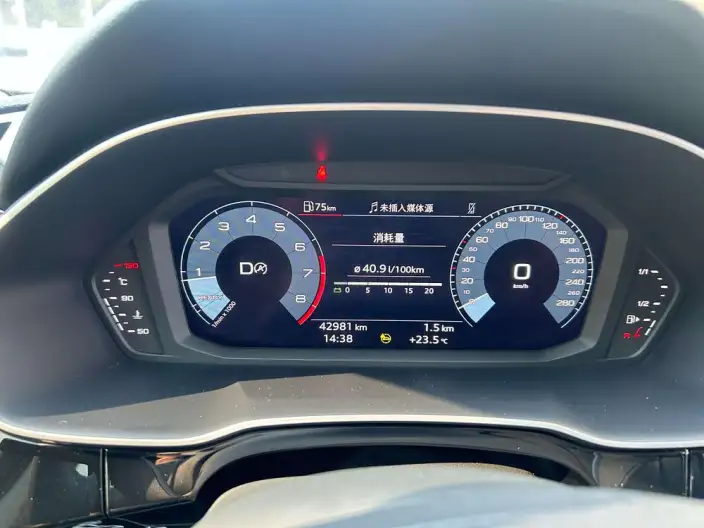 AUDI Q3 2023 Model 35 TFSI Enterprising Dynamic Model – фото 8