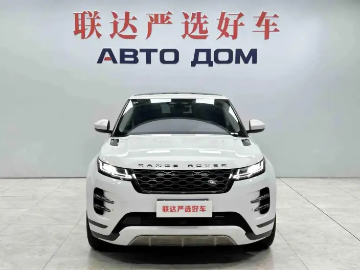 Range Rover Evoque 2022 Model Aurora L 249PS R-Dynamic Deluxe Edition – фото 2