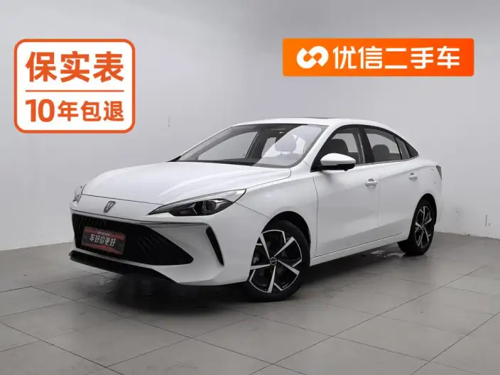 Roewe i5 2023 Model 1.5L CVT Zunrong Edition – фото 1