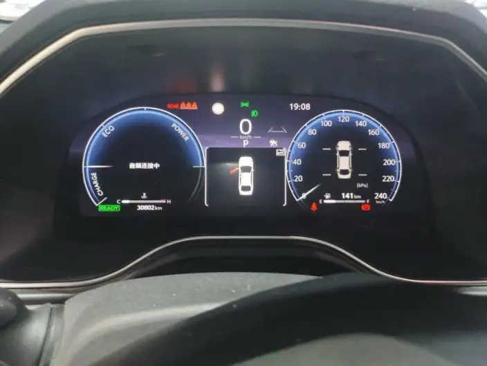 Toyota Avalon 2024 Model Intelligent Hybrid 2.0L E-CVT Deluxe Edition – фото 6