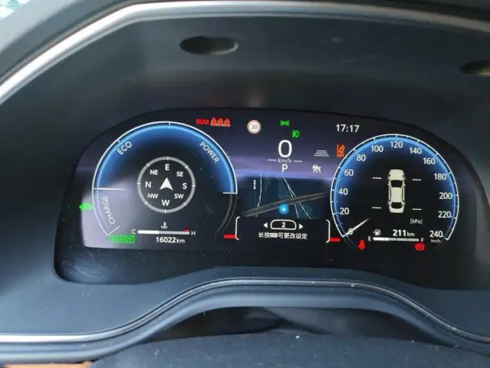 Toyota Avalon 2024 Model Intelligent Hybrid 2.0L E-CVT Deluxe Edition – фото 8