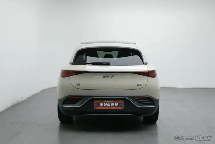 smart #3 2023 Model Pulse 4WD Edition