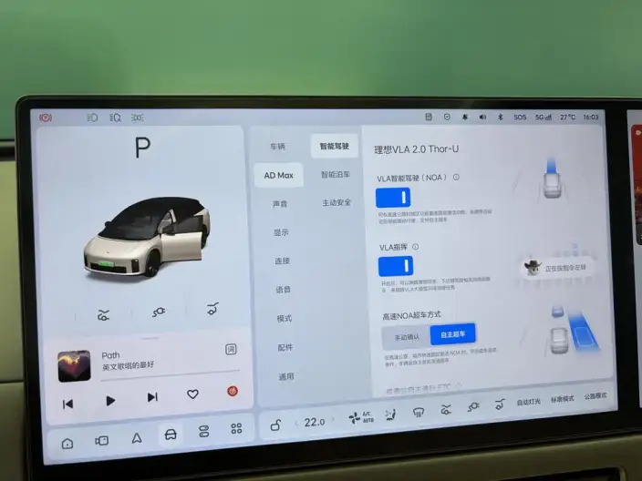 Li Auto i6 2025 Model 4WD Standard Edition – фото 10