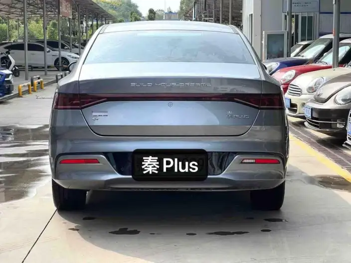 Qin Plus EV 2024 Model Honor Edition 510KM Leading Model – фото 5