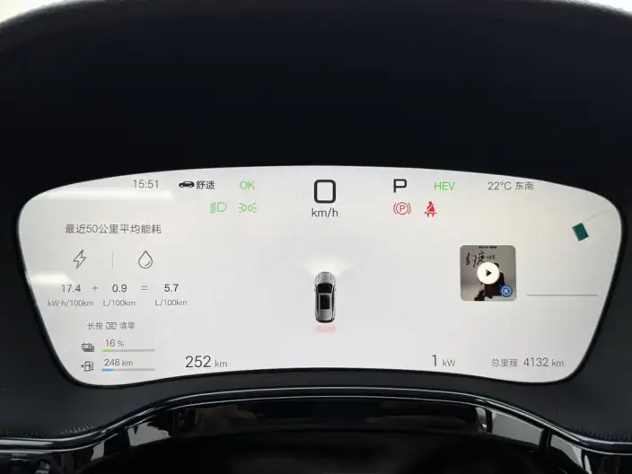 BYD Tang DM 2025 Model Smart Driving Edition DM-i 175KM Zunrong Model – фото 8