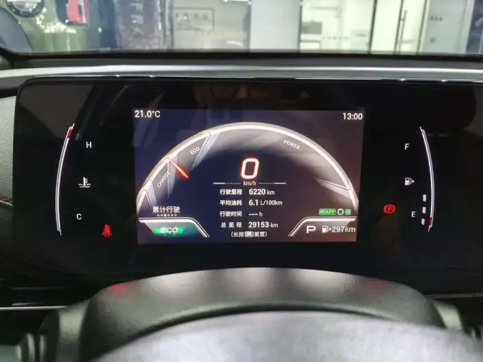 Emzoom 2023 Model 2.0L DHT High Power Hybrid version – фото 7