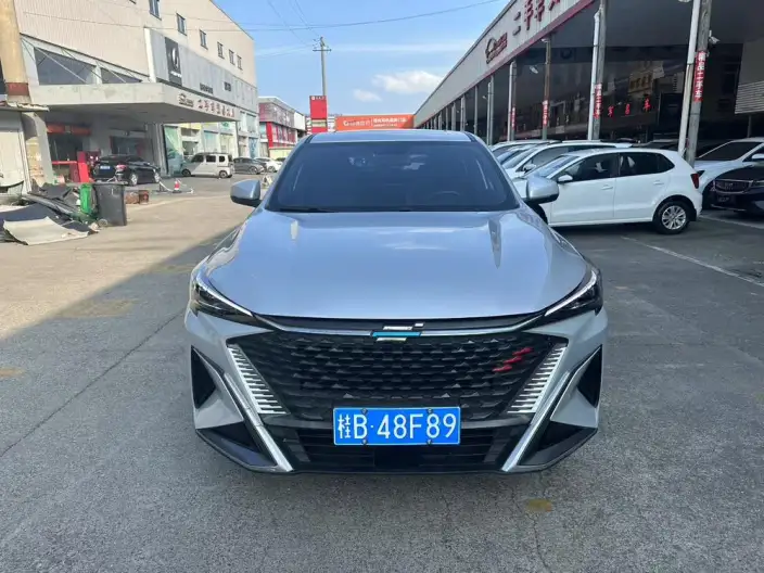 Changan Auchan X5 PLUS 2023 Model 1.5T DCT Pioneer Model