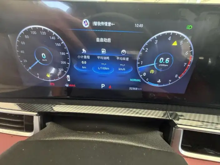 Chery Tiggo 7 PLUS 2023 Model 1.6TGDI DCT Luxury Model – фото 5