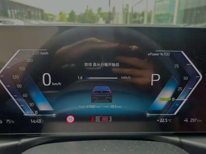 BMW i3 2025 Model eDrive35L – фото 8
