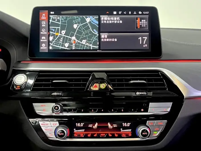 BMW 5 Series 2022 Model Facelift II 530Li Exclusive Model M Sports Set – фото 9